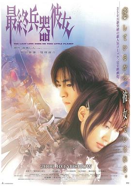 犯罪大师时代的悲剧唐人街探案游戏犯罪大师 犯罪大师crimaster下载柯南犯罪大师开局绑架琴酒 第1张